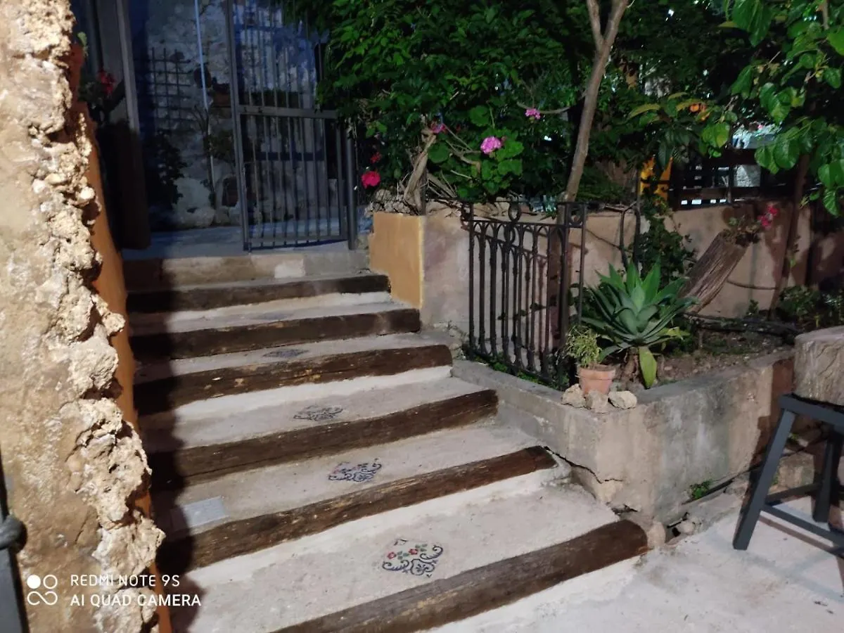 Casa Vacanze Fondaco Di Scillato 0*, Scillato (Sicily)